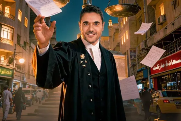 الملصق الترويجي للمسلسل الإذاعي «الفهلوي» (فيسبوك)