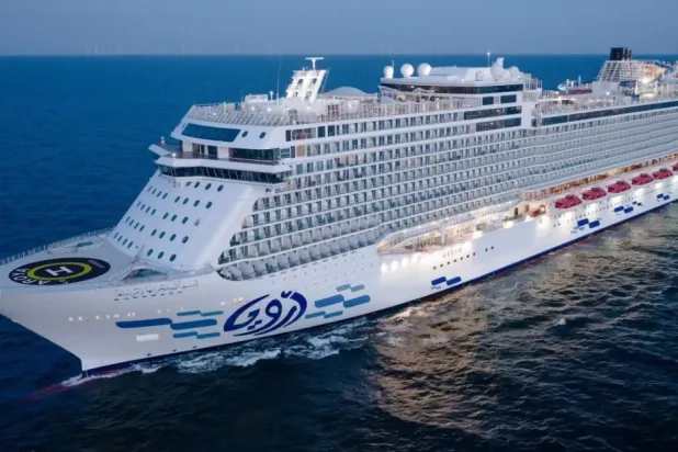 AROYA offers a curated experience featuring culturally inspired entertainment and diverse dining options - SPA