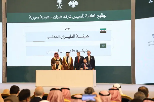 The new airline will operate commercial air transport services in accordance with approved regulations and standards (flynas)