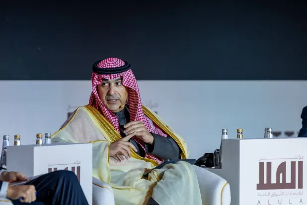 محافظ البنك المركزي السعودي أيمن السياري (المؤتمر)