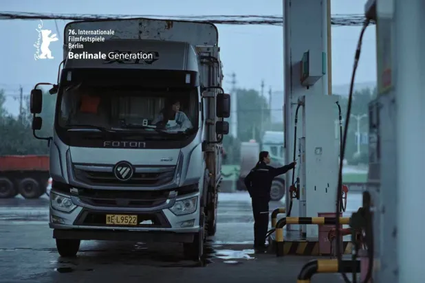 يعرض الفيلم الصيني للمرة الأولى ضمن فعاليات مهرجان برلين - إدارة المهرجان