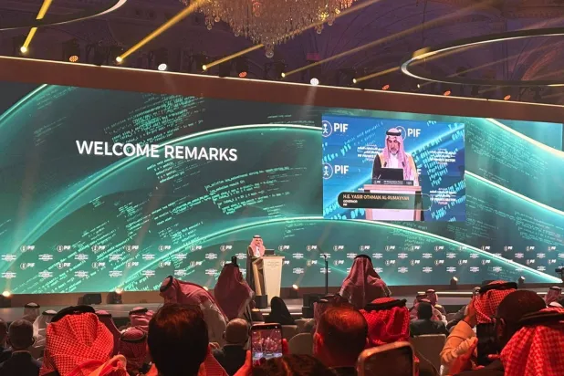 Yasir Al-Rumayyan speaks to the audience in the opening speech of the Public Investment Fund Private Sector Forum (Asharq Al-Awsat)