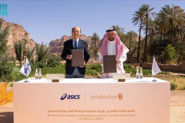 The MoU was signed at the Cultural Oasis in AlUla. SPA