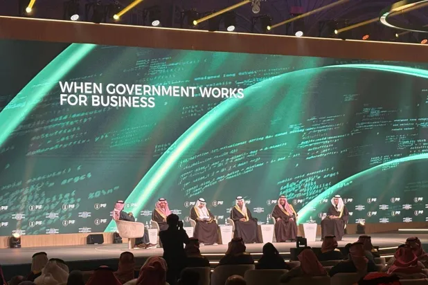 الجلسة الوزارية (الشرق الأوسط)