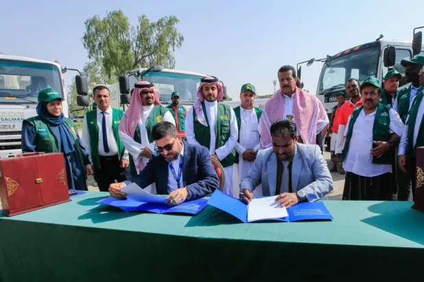 Birleşmiş Milletler (BM) Yemen İnsani Yardım Koordinatörü Julien Harneis, Suudi Arabistan’ın Yemen’deki kalkınmayı desteklemek için attığı son adımı güçlü ve hızlı olarak nitelendirdi. (BM)