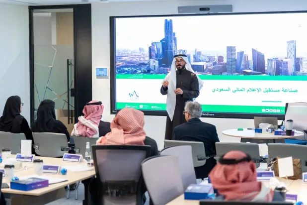 جانب من الدورة التدريبية لرفع كفاءة الإعلام المالي (الشرق الأوسط)