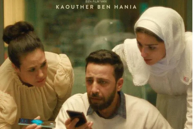 فيلم «صوت هند رجب» الأفضل عربياً في استفتاء «نقاد السينما المصريين» (الشركة المنتجة)