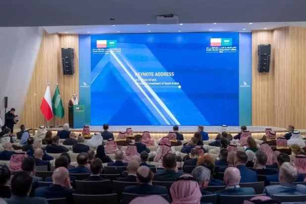 The forum brought together government officials, business leaders, and investors from both countries with the aim of enhancing economic cooperation - SPA