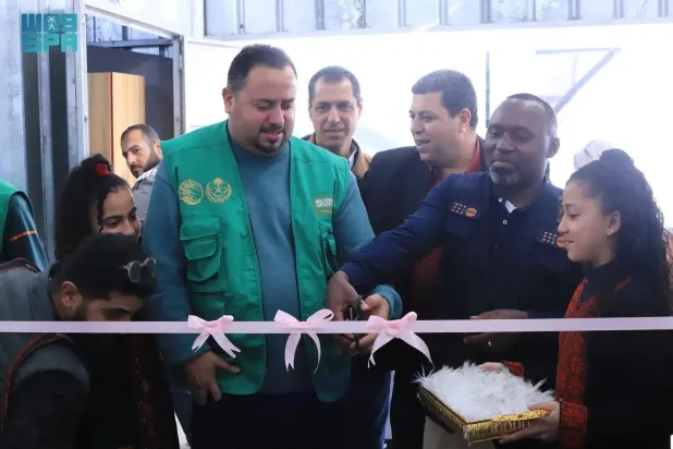KSrelief inaugurates the women's and maternity clinic at Al-Awda Hospital in central Gaza on Monday. (SPA)