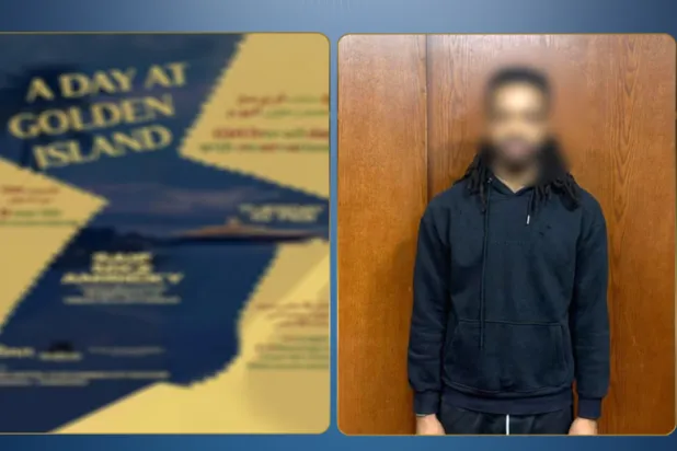 منظم الحفل بعد ضبطه (وزارة الداخلية المصرية)