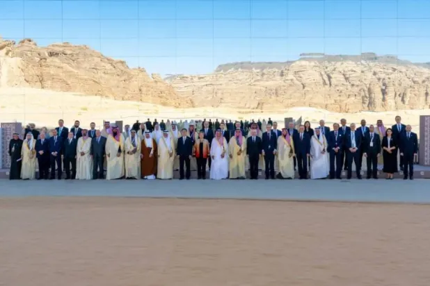 Group photo of participants at the Conference for Emerging Market Economies held in AlUla. X