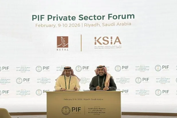 توقيع «مطار الملك سلمان» مع شركة «رتال» ضمن مذكرات التفاهم التي وُقّعت على هامش «منتدى القطاع الخاص 2026» (رتال)