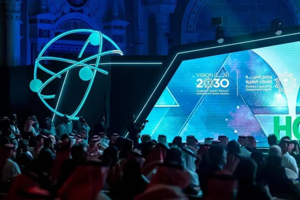 يسلّط مؤتمر «مبادرة القدرات البشرية» الضوء على التواصل والتفكّر والابتكار (واس)