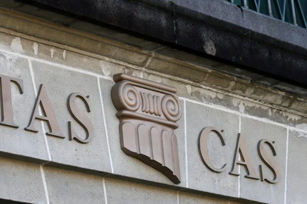 محكمة التحكيم الرياضي (رويترز)