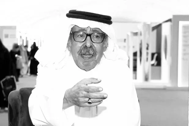 الناقد والأديب السعودي سعيد السريحي (قناة الشرق)