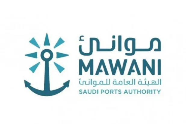 Mawani Reports 2.01% Increase in Container Throughput for January 2026