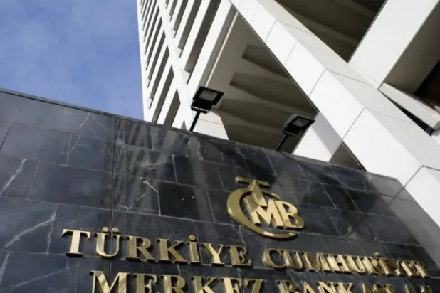 Türkiye's Central Bank headquarters is seen in Ankara, Türkiye in this January 24, 2014 file photo. REUTERS/Umit Bektas
