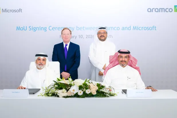 من حفل توقيع مذكرة التفاهم التي تهدف لتسريع تطوير المهارات الرقمية والتقنية في السعودية (أرامكو)