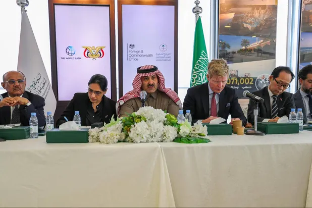 دعم سعودي لليمن ضمن برامج الاستقرار الاقتصادي (إكس)
