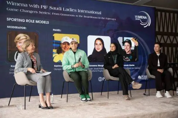 جلسات «نساء الشرق الأوسط وشمال أفريقيا» شهدت حضور نخبة من الرياضيات السعوديات (الشرق الأوسط)
