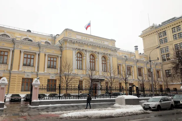 مقر البنك المركزي في وسط العاصمة الروسية موسكو (إ.ب.إ)