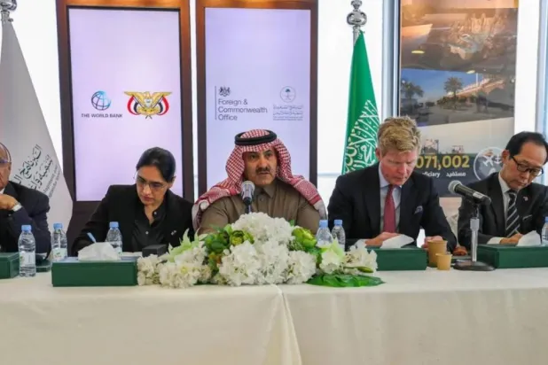 Saudi support for Yemen as part of the economic stability programs (X)