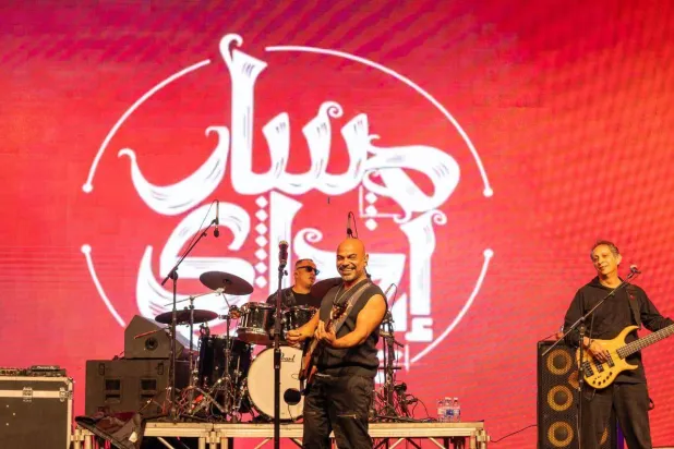 فريق «مسار إجباري» يحيي حفل عيد الحب (فيسبوك)