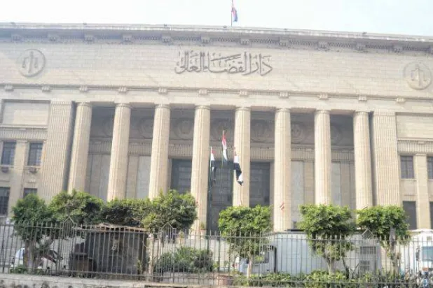 دار القضاء العالي (الشرق الأوسط)