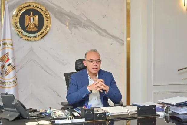 Mohamed Farid, Minister of Investment and Foreign Trade, at the “Disruptech Sharm 2026 – Fintech and Beyond” conference. (Egyptian Ministry of Investment). 