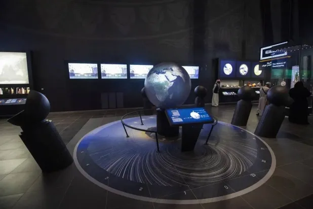 «مركز خادم الحرمين الشريفين للأهلة وعلوم الفلك» في أعلى برج ساعة مكة المكرمة (واس)