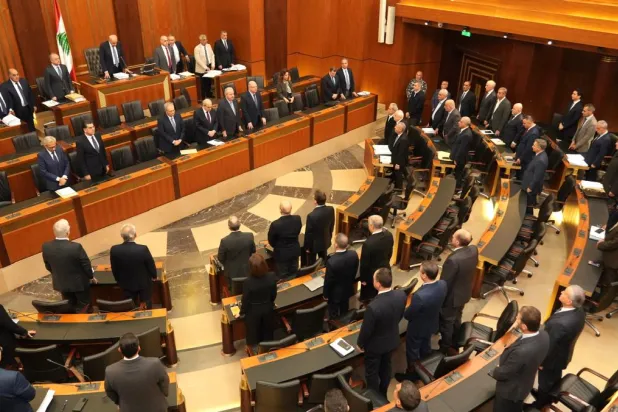 A previous session of the Lebanese Parliament (National News Agency) 