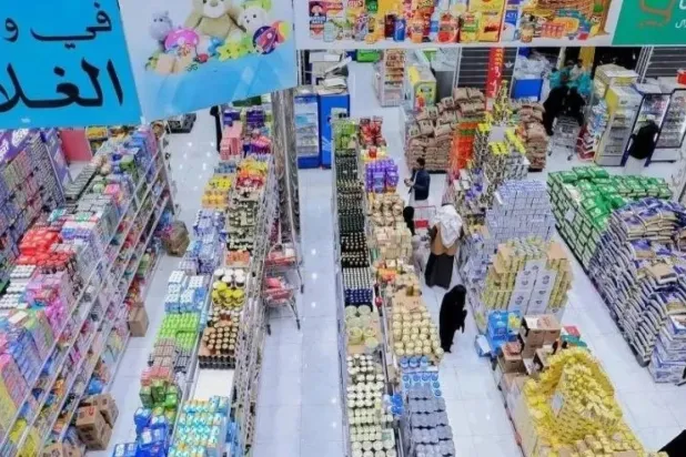 A supermarket in Saudi Arabia (SPA) 