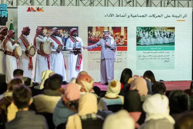 This seminar is part of the commission's efforts to promote Saudi culture in regional and international forums. SPA