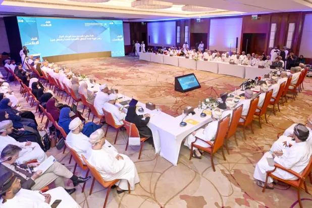 «الهيئة العامة للمناطق الاقتصادية الخاصة والمناطق الحرة» في سلطنة عُمان خلال لقائها الإعلامي السنوي الذي عقدته الاثنين بمسقط (العُمانية)