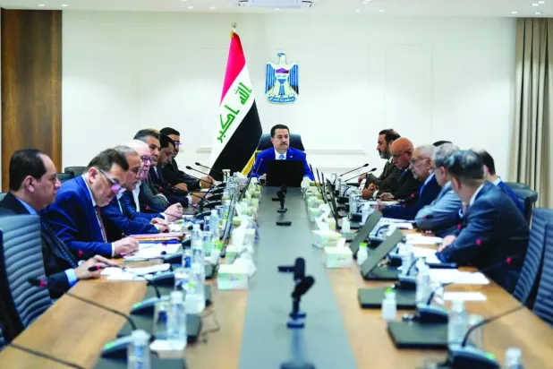 Sudani, Ekonomik Konsey toplantısında (Başbakanlık Ofisi)