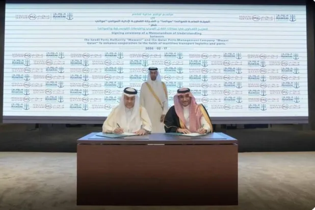 جانب من توقيع الاتفاقية بين الجانبين (قنا)