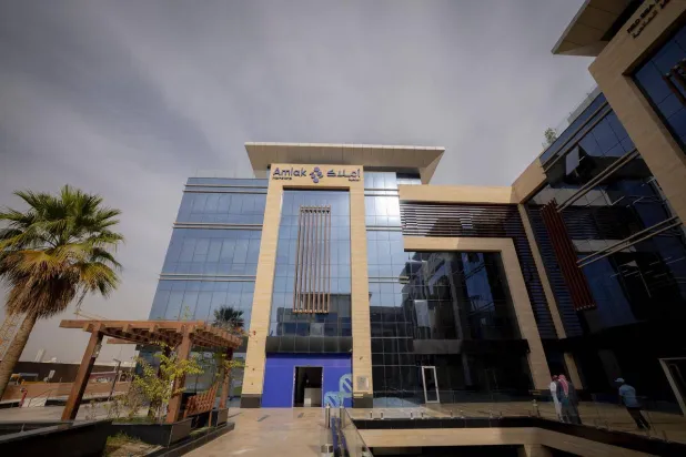 من التمويل العقاري إلى التمكين المالي الرقمي... «أملاك العالمية» تعيد تشكيل تجربة التمويل في السعودية