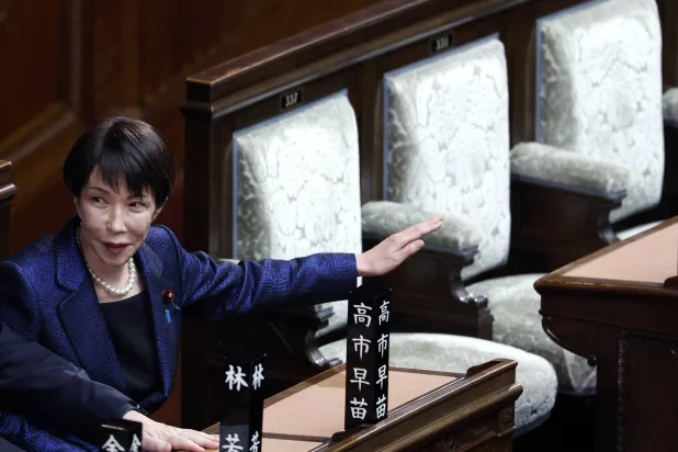 Sanae Takaichi gestures at the Lower House of the Parliament in Tokyo, Japan, 18 February 2026. EPA/FRANCK ROBICHON