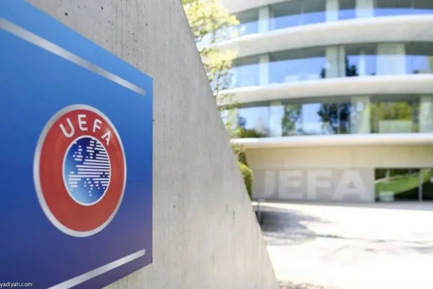 أعلن الاتحاد الأوروبي لكرة القدم أنه يراجع التقارير الرسمية الخاصة بمباراة بنفيكا وريال مدريد (يويفا)