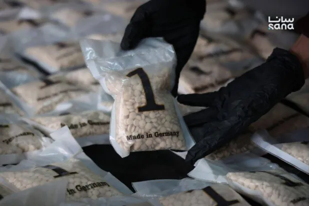 Quantities of Captagon prepared for smuggling abroad- SANA