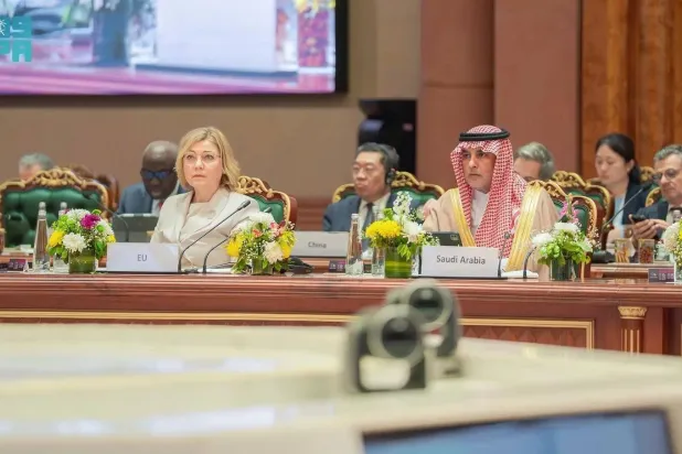 SDAIA President Abdullah Al-Ghamdi delivers his remarks at Thursday's meeting. (SPA)