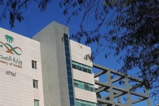 رصد تداول معلومات مضللة عبر وسائل التواصل الاجتماعي بشأن أدوية الستاتين الخافضة للكوليسترول (الصحة السعودية)