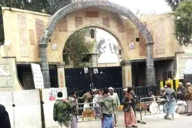 Sana'da Şeyh el-Ahmar'ın evi Husi kuşatmasında (X)