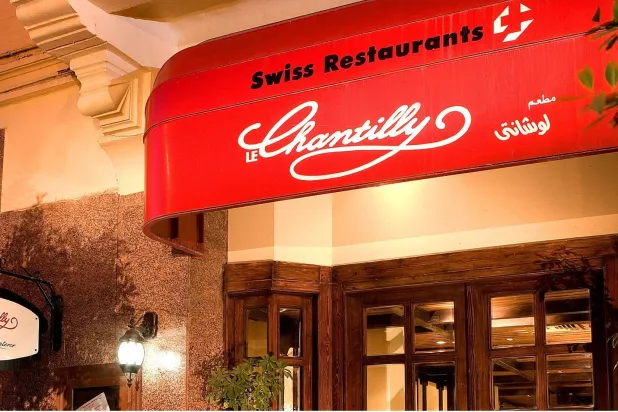 «لو شانتييه»... 100 عام من النكهات السويسرية في مصر