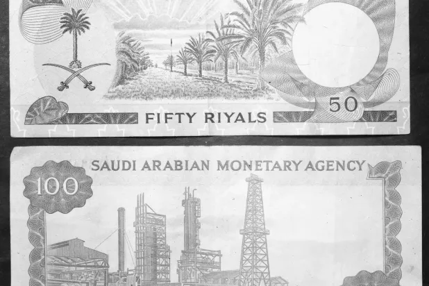 The Saudi riyal serves as a living record of three centuries of progress, representing not merely a unit of value but a document of the nation’s journey and renaissance. (SPA)