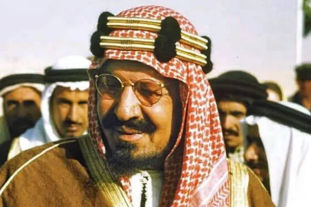 King Abdulaziz bin Abdulrahman (X)