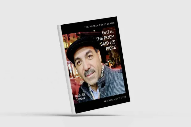 أفضل قصائد الشعر الأميركي لعام 2025