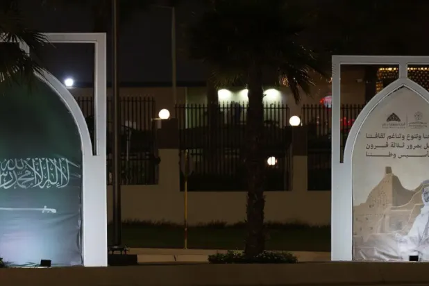 The region is set to host a diverse lineup of events, including national performances - SPA