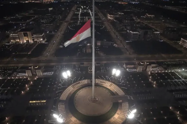 مقترح مصري بتغيير اسم العاصمة الإدارية الجديدة ومنحها وضعاً تشريعياً خاصاً (العاصمة الإدارية)