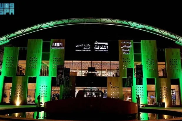 The events included poetry evenings, dialogue sessions, cultural performances, and interactive workshops. SPA